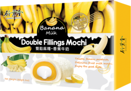 Bamboo House Mochi mit Bananen-Geschmack 180g